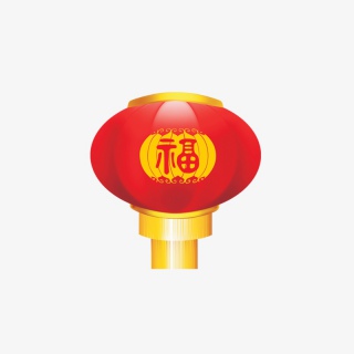 春节福灯笼