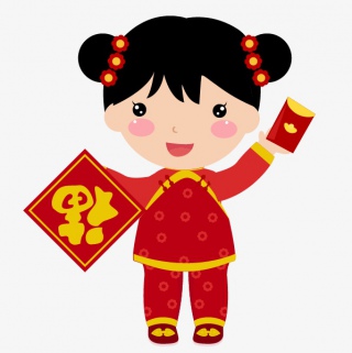 喜庆新年福娃5号