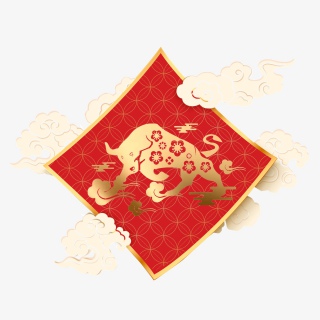 浪漫新年牛年海浪祥云浪漫新年牛年海浪祥云