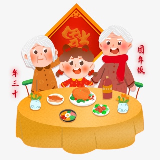 新年春节除夕团年饭家人灯笼扁平装饰