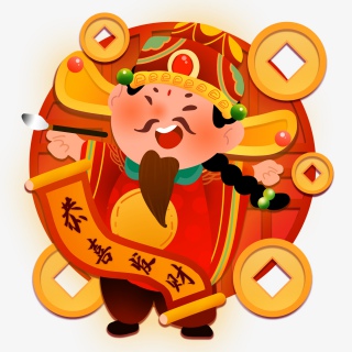 新年春节财神门神金钱对联吉祥装饰