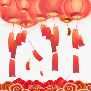 元旦新年过年元宵节喜庆装饰背景祥云猜灯谜灯笼组合