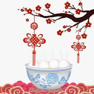 元旦新年过年元宵节喜庆装饰背景祥云灯笼树枝中国结汤圆
