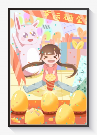 促销小女孩儿砸金蛋