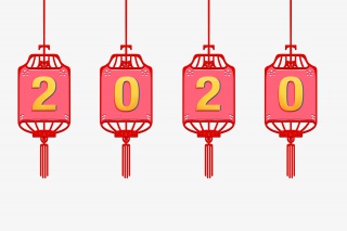 新年2020年灯笼