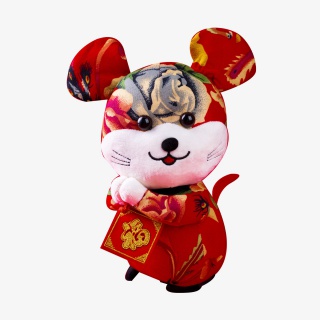2020鼠年布绒