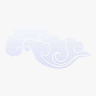 中国风祥云云纹png免抠素材