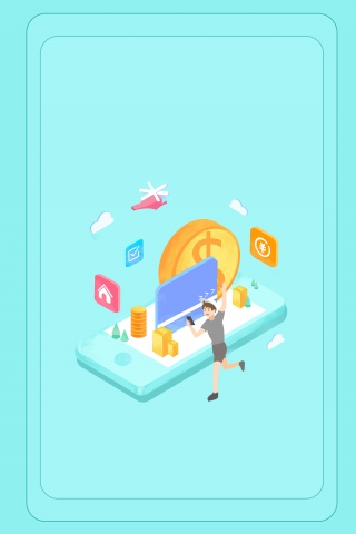 2.5d金融素材效果图