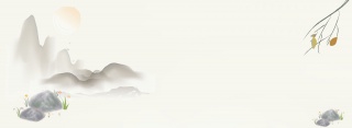 中国山水中国风背景