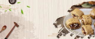 创意简约食物美食合成背景