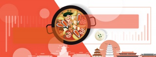 腊八文化创意合成
