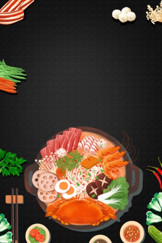 中华美食火锅美食