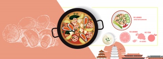 饮食文化创意合成