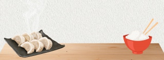 食物简约黄色banner