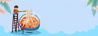 拉面卡通蓝色banner