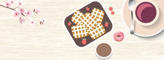 下午茶简约白色banner