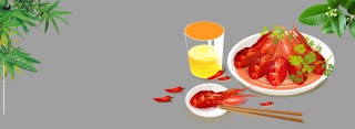 美食简约灰色banner