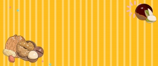 双十一坚果大促销美味黄色banner