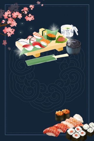 海鲜日式风味寿司