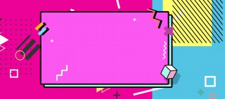 孟菲斯几何双十一促销Banner