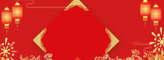 新年元旦2019红色电商海报背景