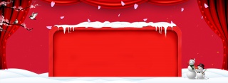 新年放假通知喜庆大红公告电商banner