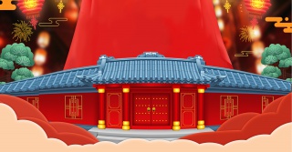 喜庆中国风建筑春节新年家电海报背景