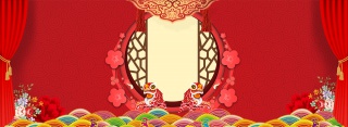 中国风花朵云海花窗banner海报