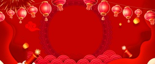 红色喜庆年货节banner