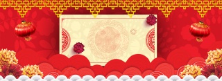中国风花朵中国风图案banner海报