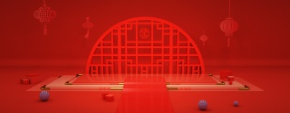 红色系电商活动banner
