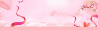 粉红色渐变浪漫情人节清新女装促销海报背景