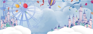 六一儿童节宣传海报banner