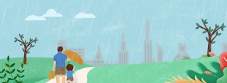 父亲节卡通雨中接送孩子banner