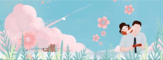父亲节banner