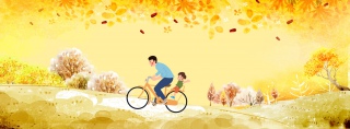 父亲节banner