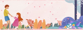 父亲节banner