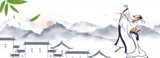 水墨风传统端午节背景
