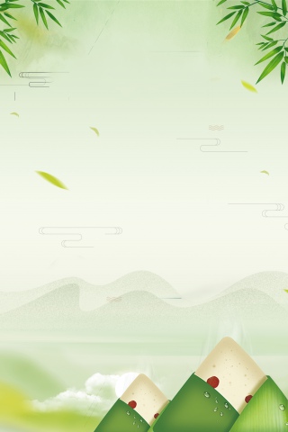 绿色渐变清雅端午节海报背景