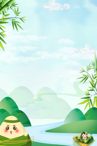 端午卡通主题背景