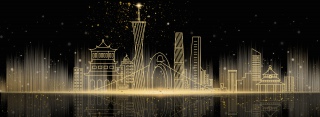 简约黑金广州印象地标建筑背景