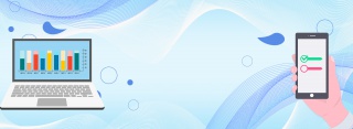 手拿手机APP演示海报背景