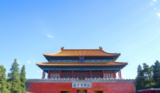 故宫博物馆